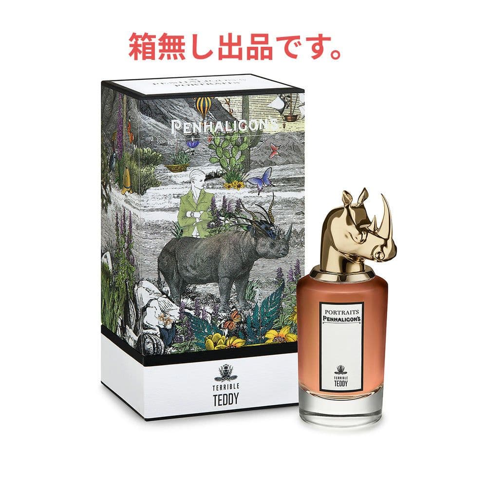 Penhaligon's ポートレート　テディ 75ml