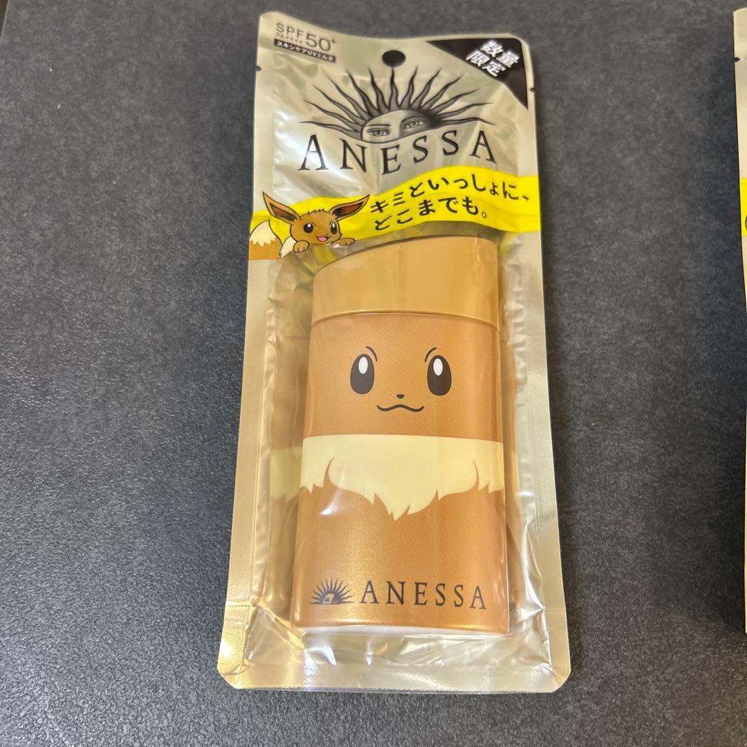 アネッサ　パーフェクトUV スキンケアミルク【ポケモン限定品】②