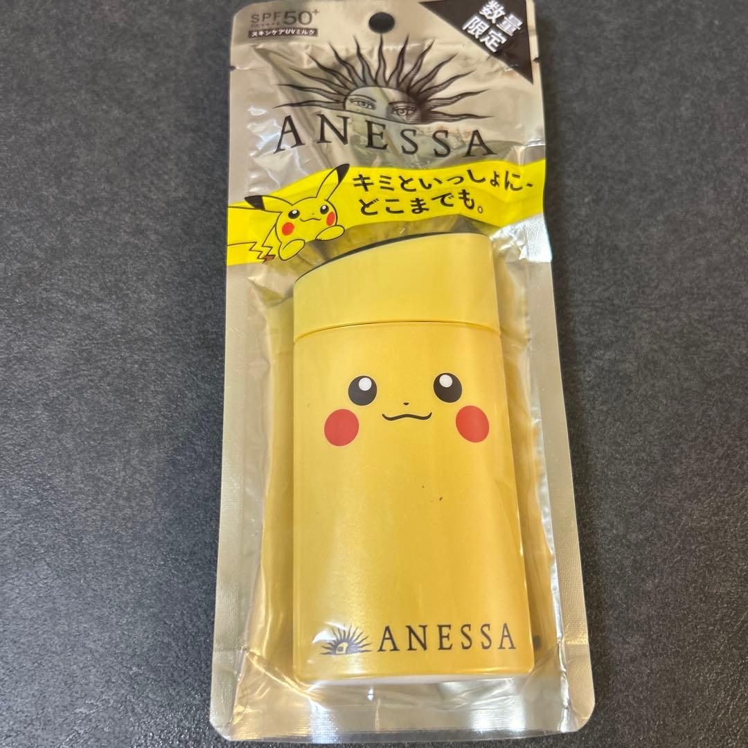 アネッサ　パーフェクトUV スキンケアミルク【ポケモン限定品】②