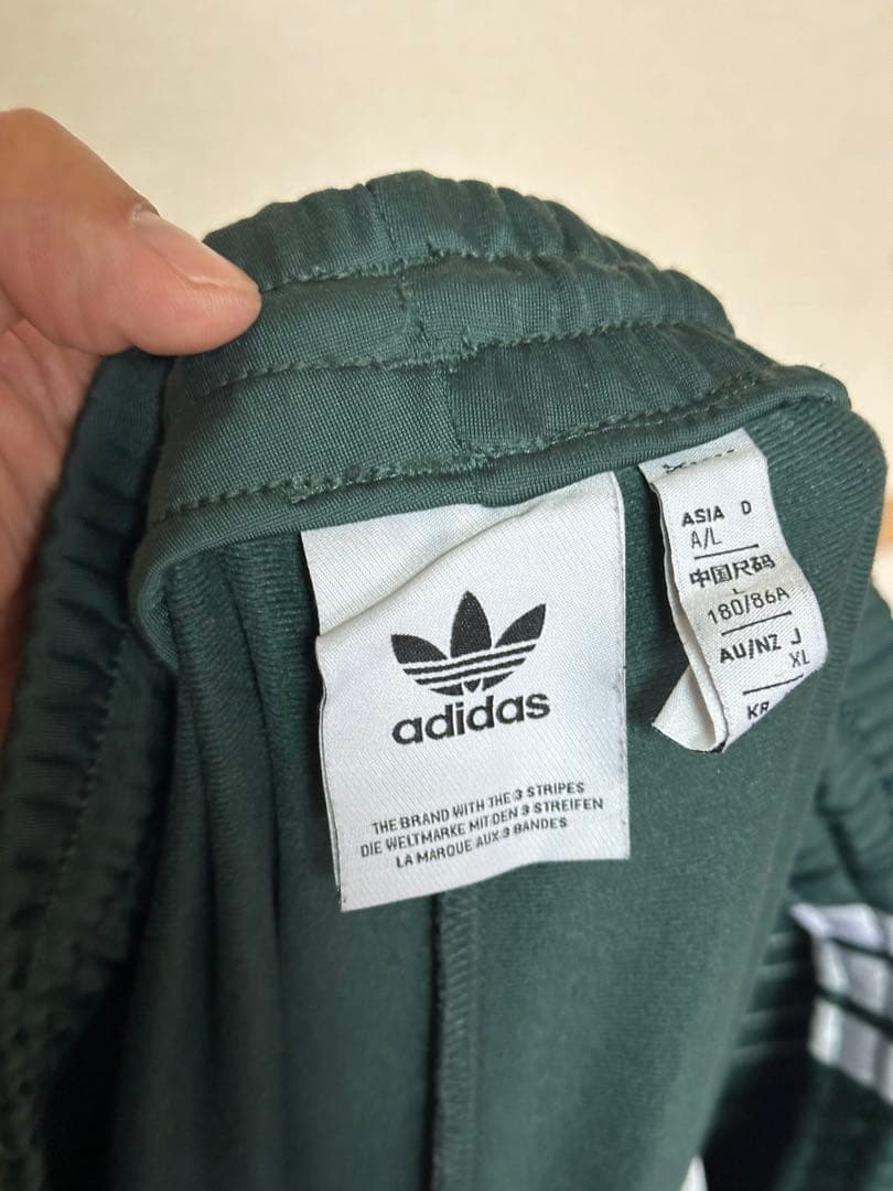 adidas トラックパンツ　ダークグリーン XL
