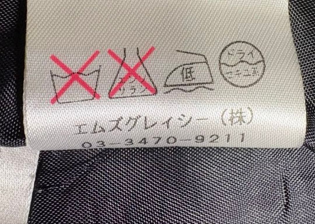 M'S GRACY エムズグレーシー ワンピース 七分袖 ブラック花柄 38