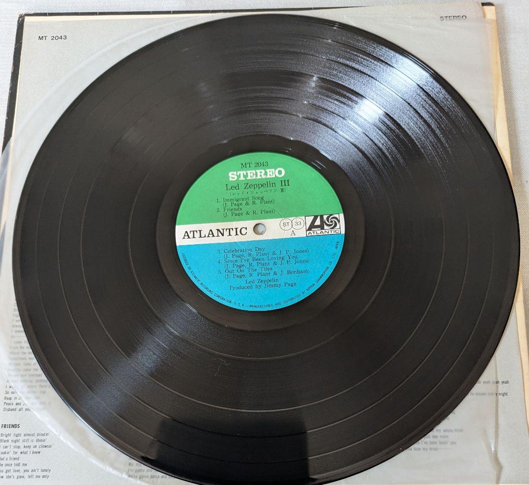 希少初盤 レッド・ツェッペリン III レコード 日本グラモフォン