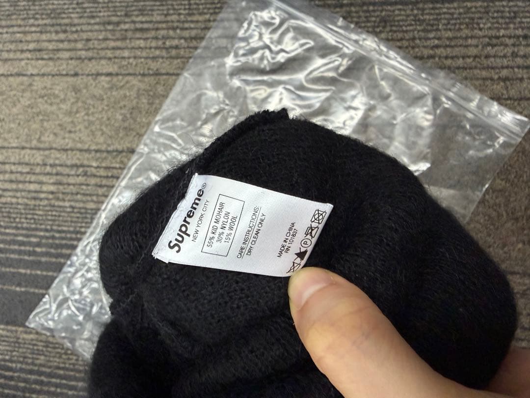 Supreme 黒 モヘア　ニット帽