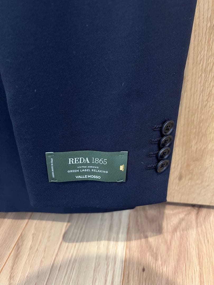 Green label relaxing REDA ウールジャケット 48サイズ