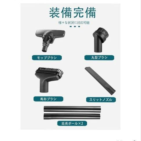 充電式掃除機 コードレスクリーナー マキタ18V互換 集塵機 16000Pa強力