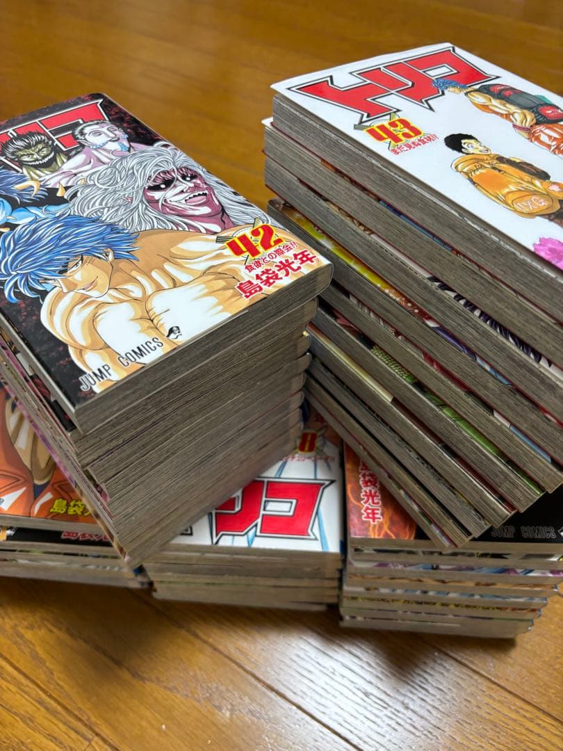 トリコ 全巻　1巻〜43巻セット 島袋光年