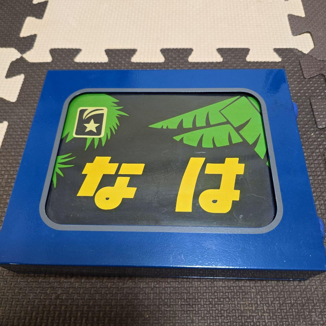 【32536】寝台特急 ミニテールマーク（絵幕） ブルートレイン 行先表示
