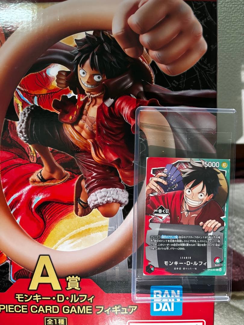 一番くじ ONEPIECE CARD GAME A賞&プロモカード