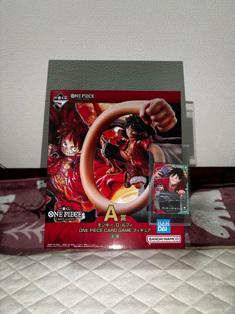 一番くじ ONEPIECE CARD GAME A賞&プロモカード
