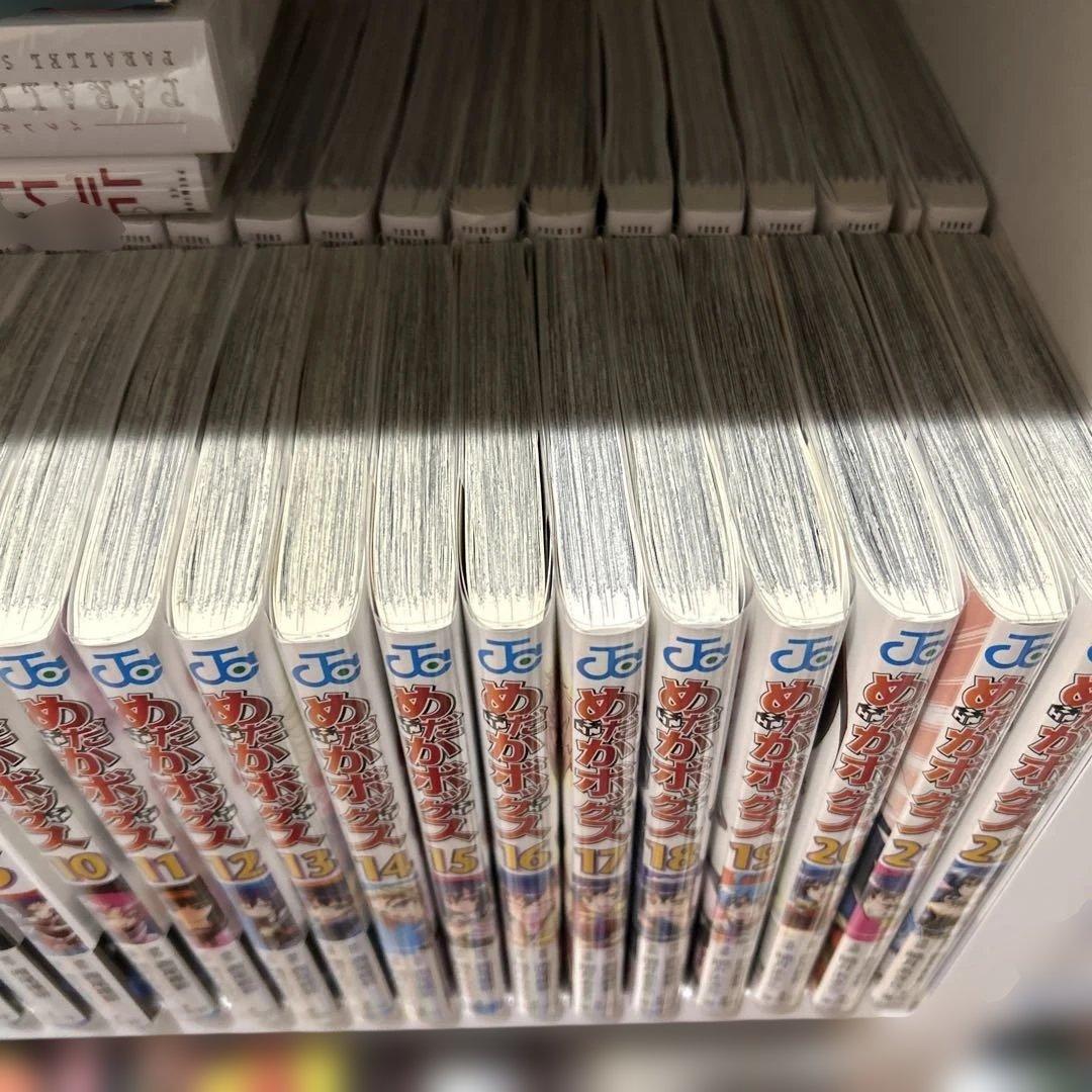【美品】めだかボックス　暗号学園のいろは　症年症女　十二大戦　全巻セット