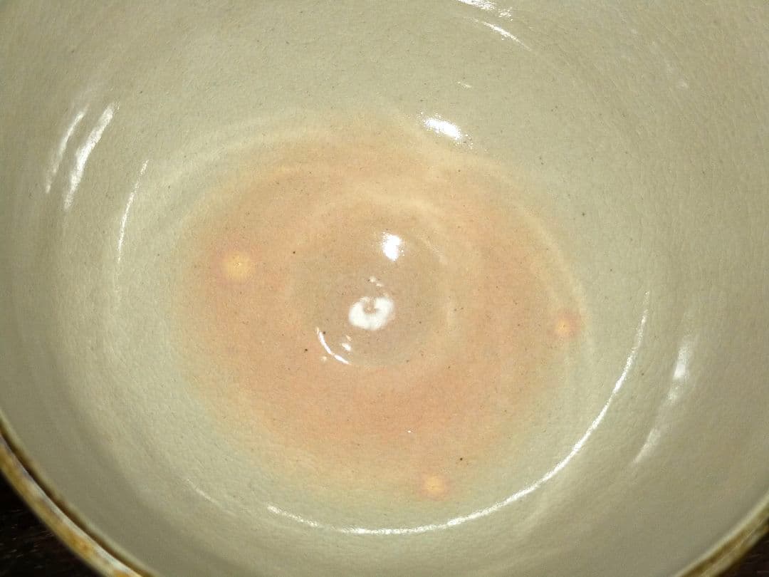 ♥値下げ！♥あきしのの郷　茶碗　⑩　共箱付き　南口閑粋　前大徳　柳生紹尚　書付