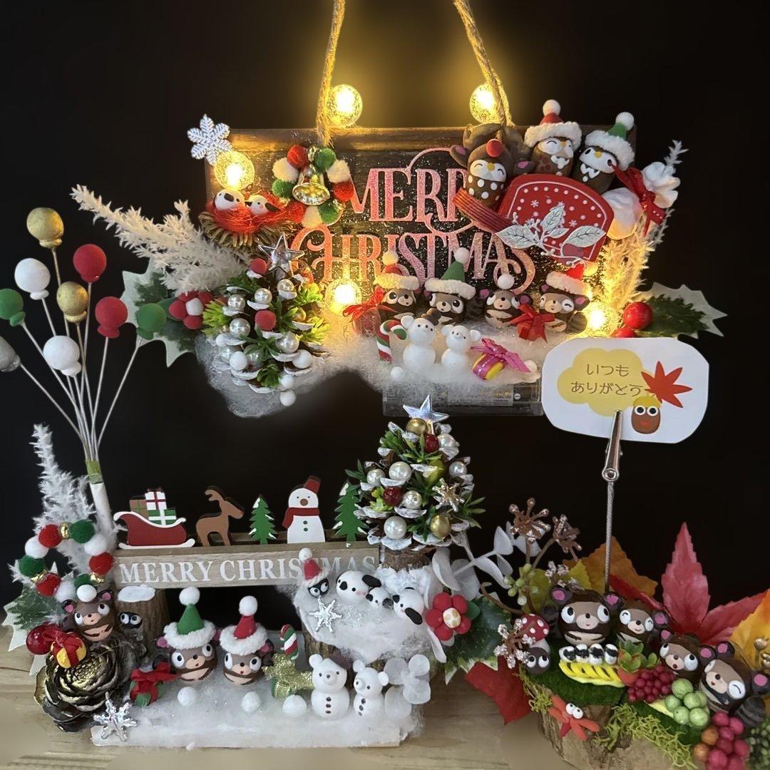 どんぐりアート♡クリスマス2点　たぬきちゃんメモスタンドオブジェ♡