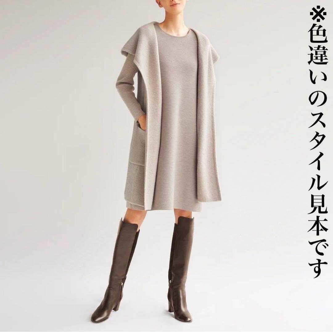 【美品】フォクシー ニットワンピースドレス シエナ 長袖 ひざ丈 紺ネイビー