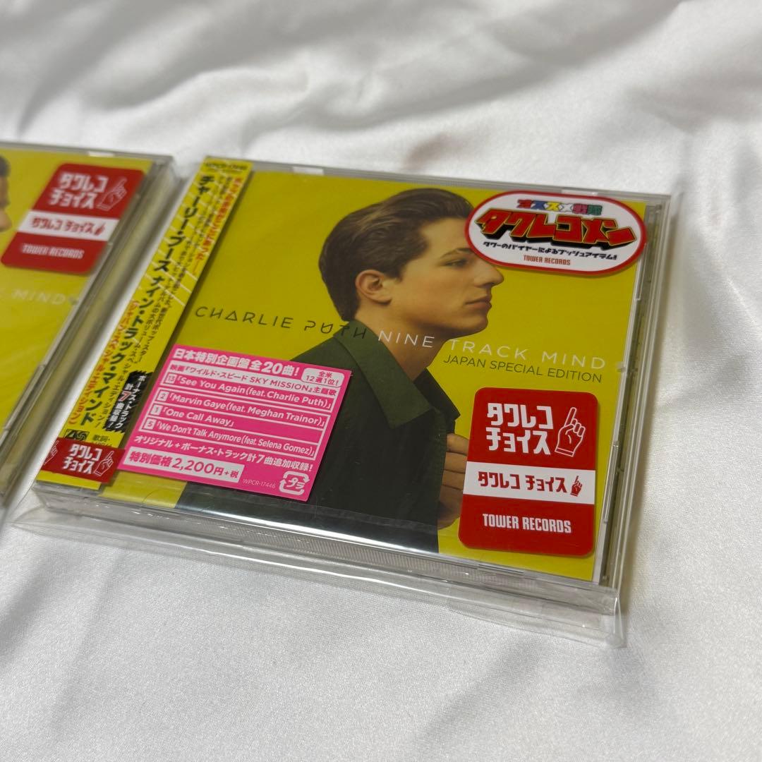 Charlie Puth Nine Track Mind CD 2枚セット