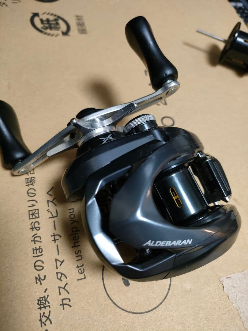 F*i様 シマノ アルデバラン 50HG ベイトリール SHIMANO 予備　ス