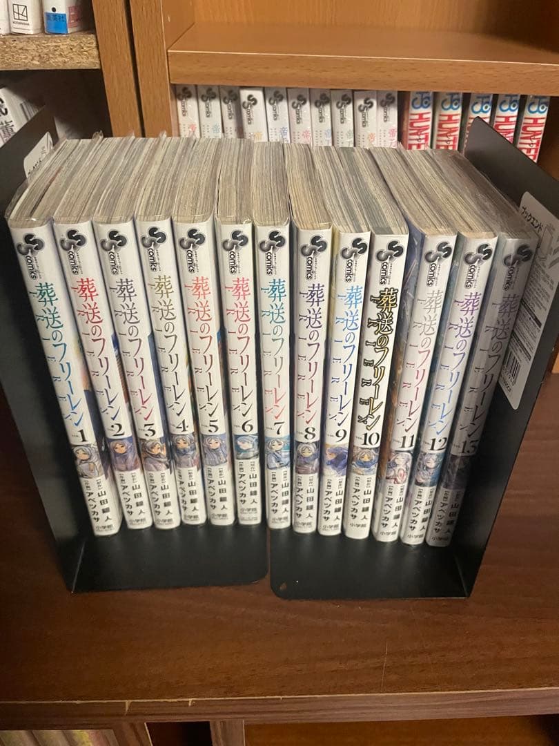 葬送のフリーレン 全13巻　全冊初版帯付き
