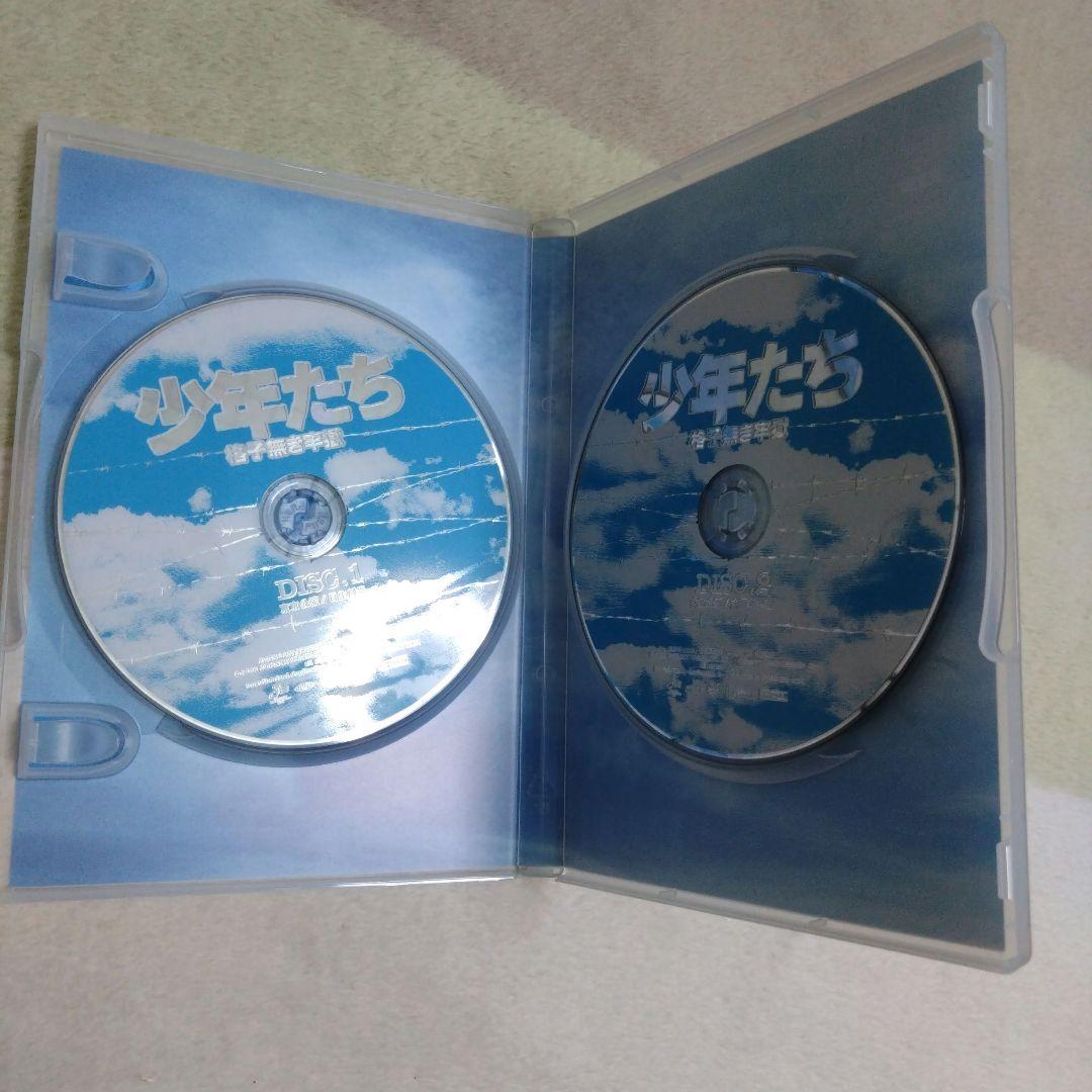 【匿名配送】少年たち　格子無き牢獄　DVD・東京公演パンフ　セット