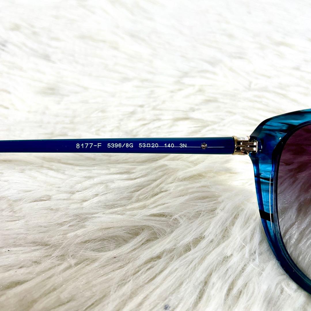 極美品　BVLGARI　サングラス　8177-F　キャットアイ　ブラックレンズ