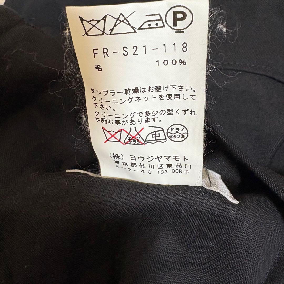 美品 ヨウジヤマモト ウール ラップスカート 1 ブラック 巻きスカート