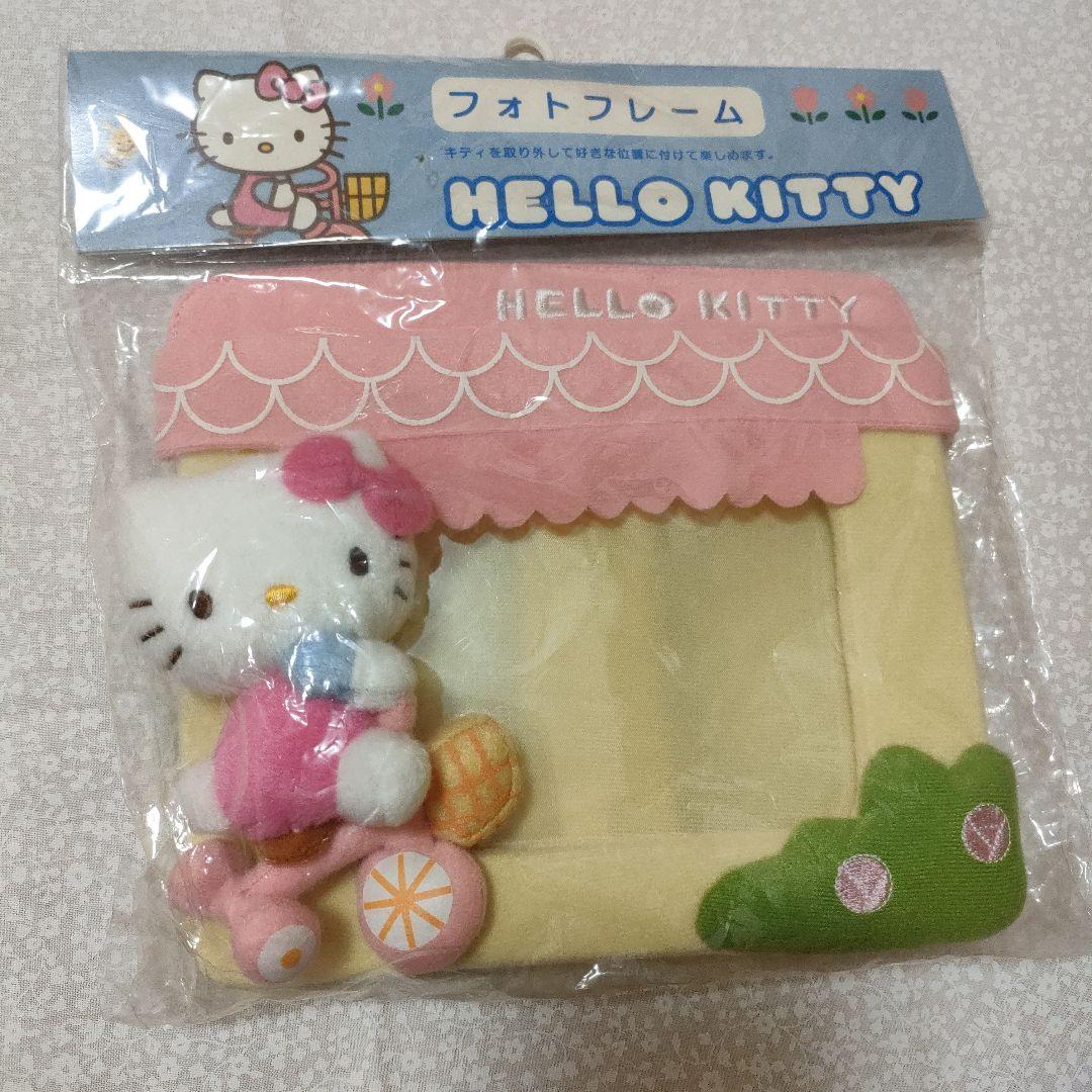 HELLO KITTY フォトフレーム