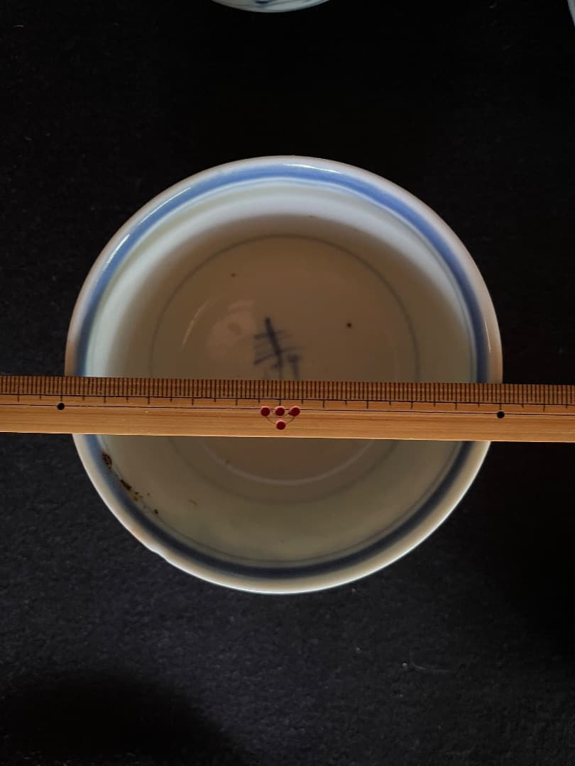 古伊万里　染付　蓋付　飯碗　５客揃え