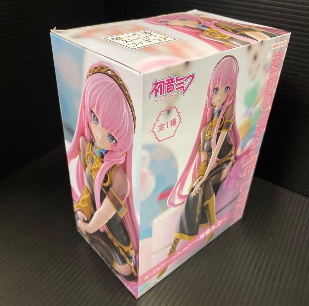 お*ゃ様 KAITO MEIKO 巡音ルカ　ぬーどるストッパーフィギュア　3個セ