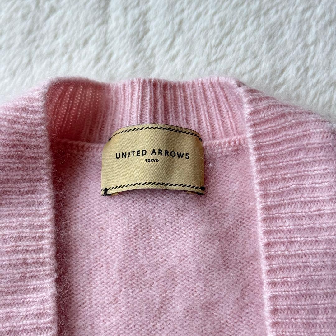 定価6.6万 UNITED ARROWS シャギー カーディガン カシミヤ 近年