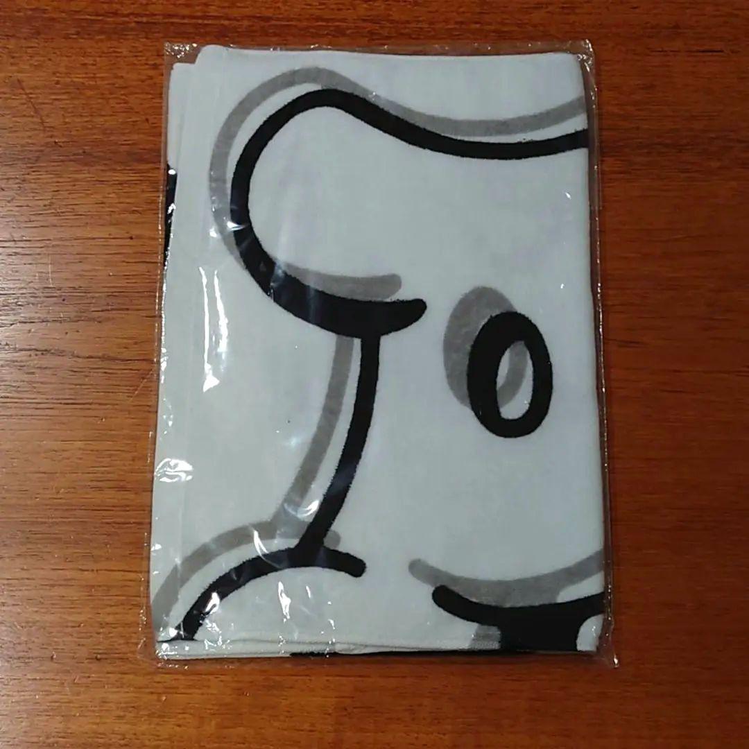 Aooo 　廃盤タオル　白