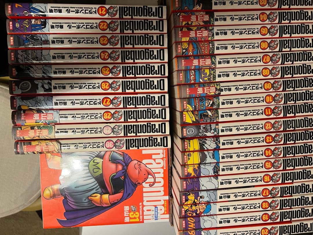 ドラゴンボール 完全版 全巻セット 1〜34巻 完結 鳥山明 集英社