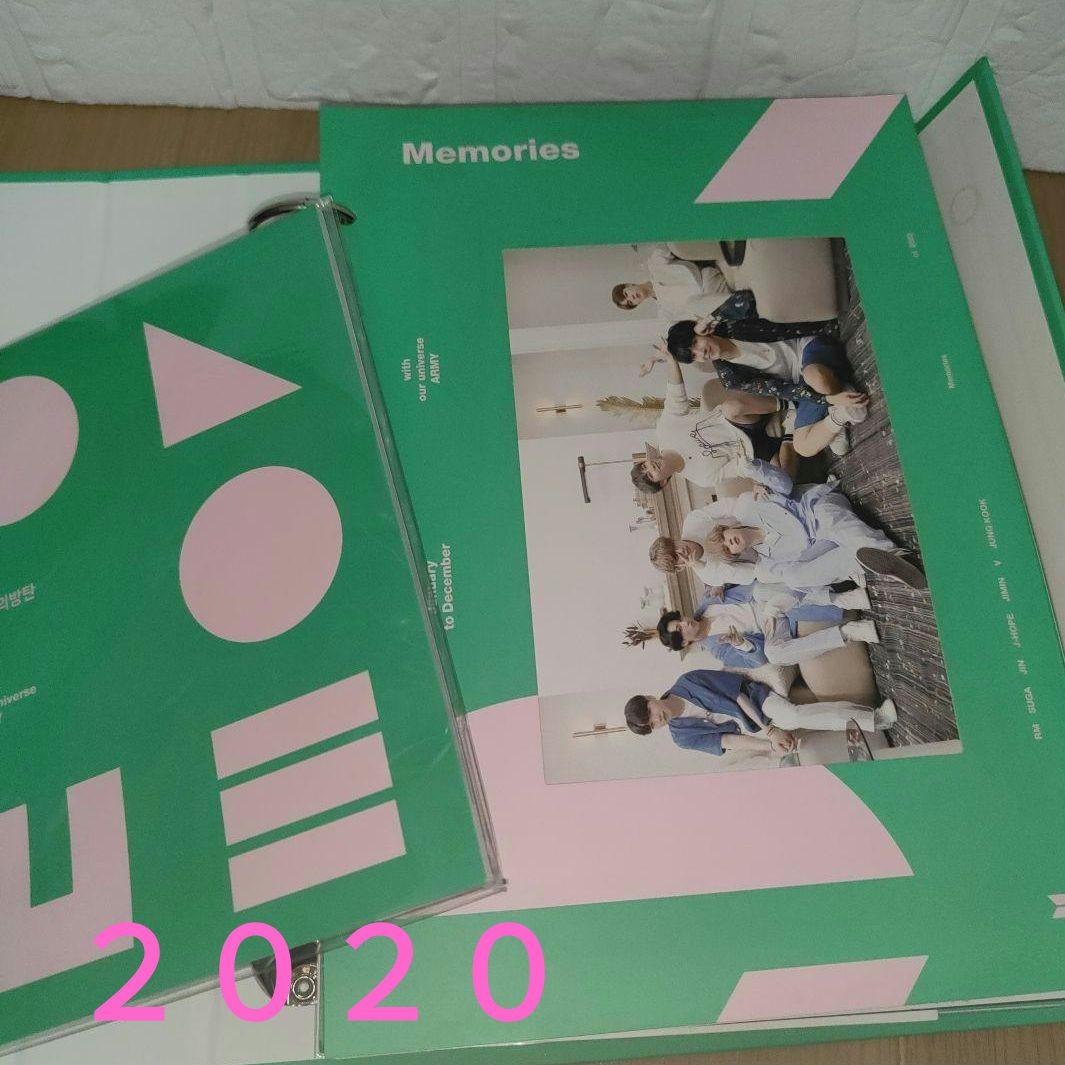 BTS MEMORIES2017，2018，2019，2020メモリーズ　セット
