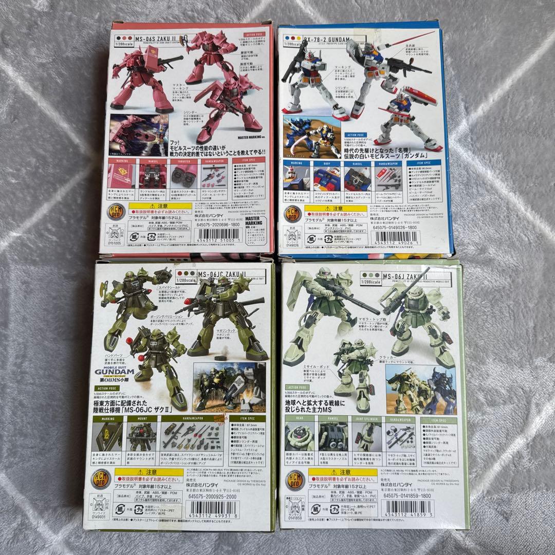 バンダイ フィギュアセット