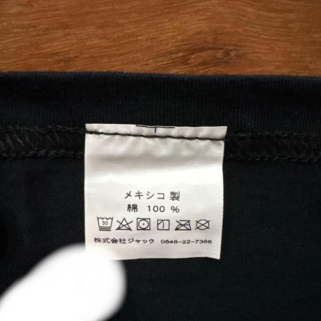 新品 タグ付　ステューシー STUSSY Tシャツ 黒 ワールドツアー S