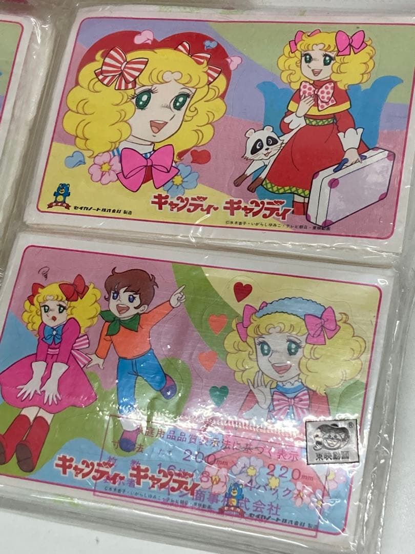送料込☆希少☆キャンディキャンディ シール付き ポケットティッシュ 4個入×5袋