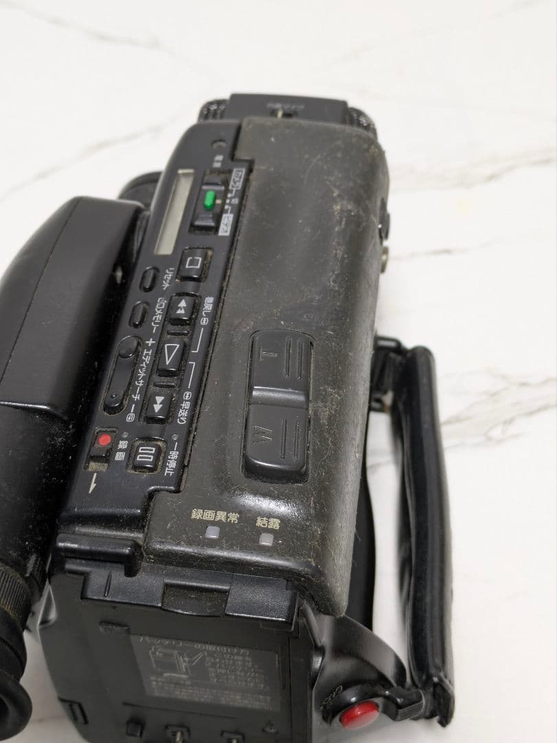 【再生機】SONY　CCD-TR75　Video8　8mm対応　セット