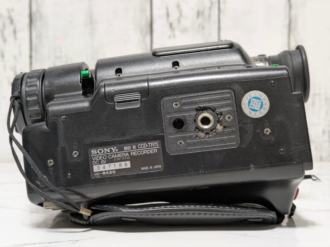 【再生機】SONY　CCD-TR75　Video8　8mm対応　セット