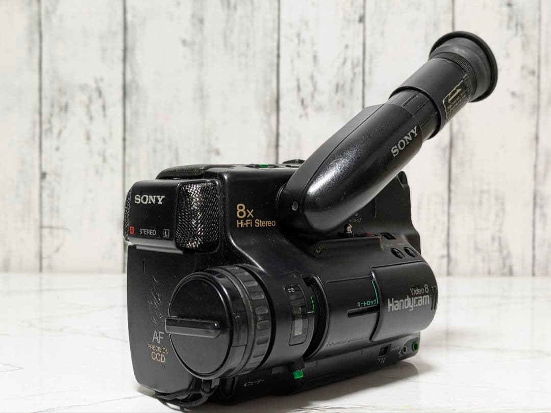 【再生機】SONY　CCD-TR75　Video8　8mm対応　セット
