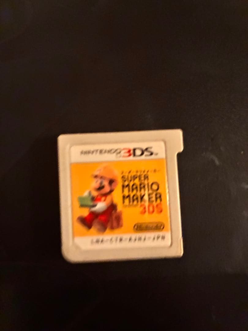 ルイージマンション ニンテンドー3DS マリオメーカー　セット