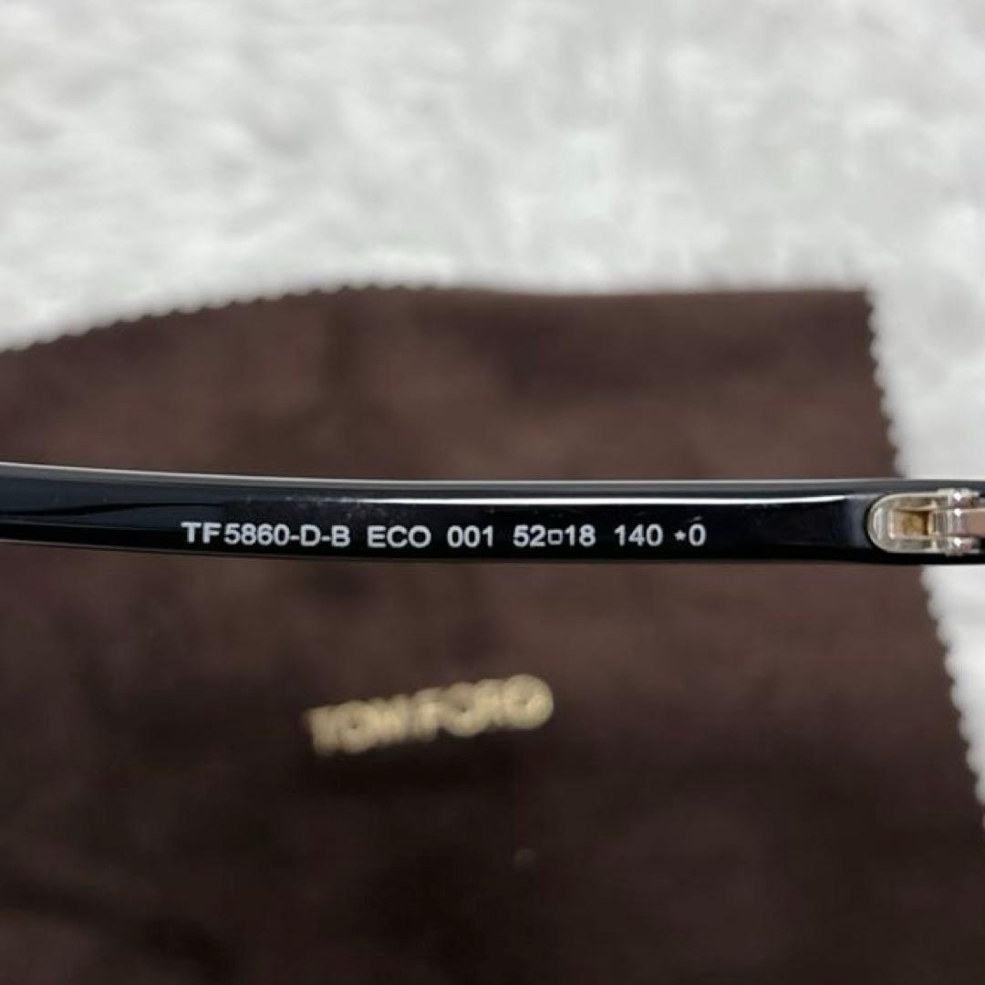 【TOM FORD】トムフォード メガネ TF5860-D-B ECO