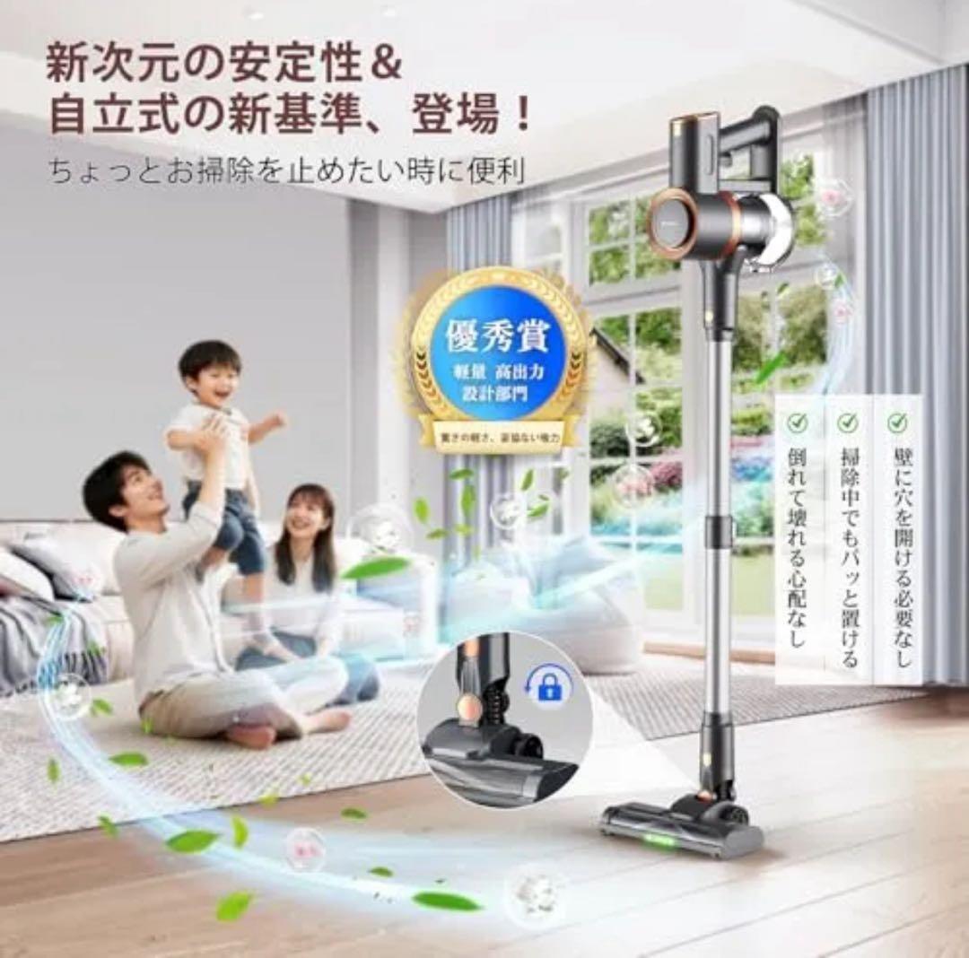 掃除機 コードレス 強力吸引 軽量 自立式 スティッククリーナー 大掃除 掃除