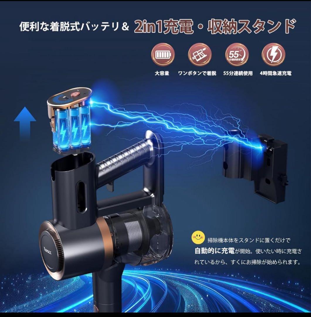 掃除機 コードレス 強力吸引 軽量 自立式 スティッククリーナー 大掃除 掃除