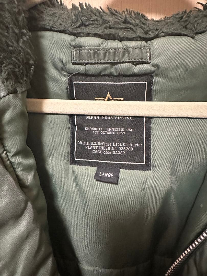 ALPHA INDUSTRIES N-3B フライトジャケット グリーン L