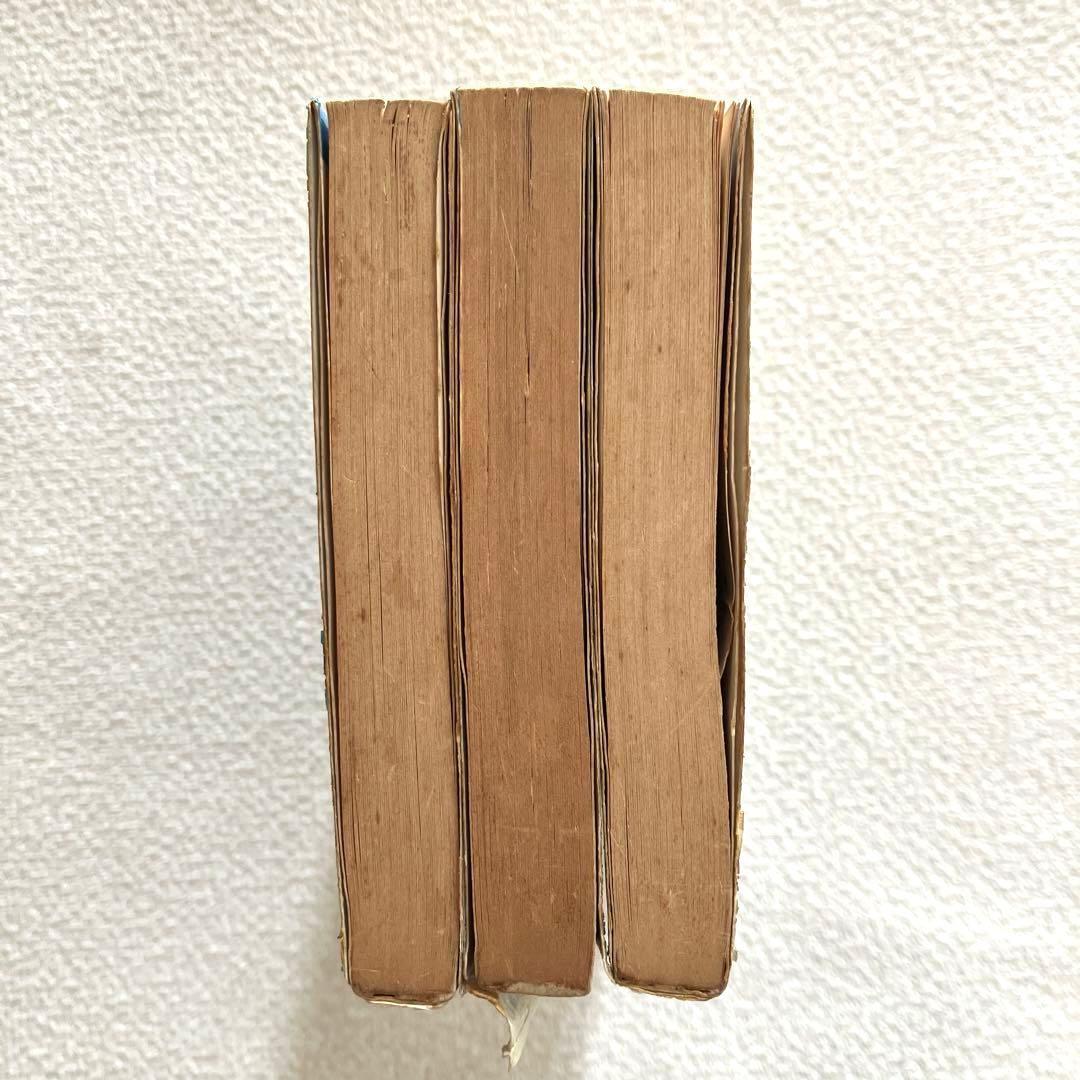 恐怖　楳図かずお　全3巻セット