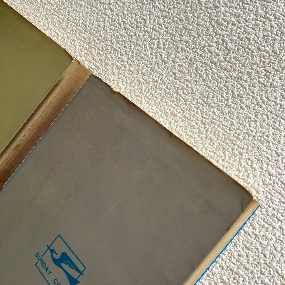 恐怖　楳図かずお　全3巻セット