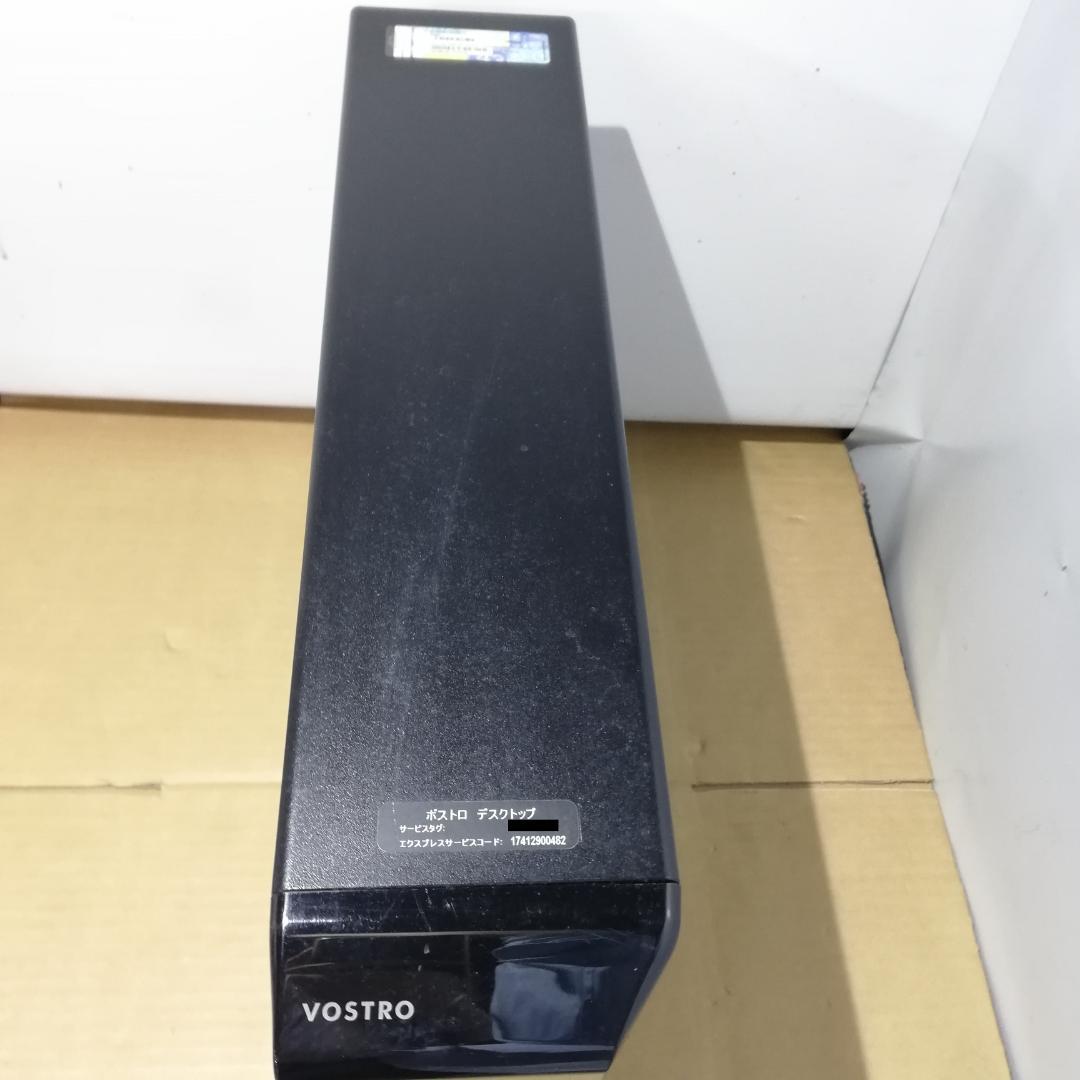 DELL VOSTRO 3800　i3-4130 8G SSD120G　マルチ