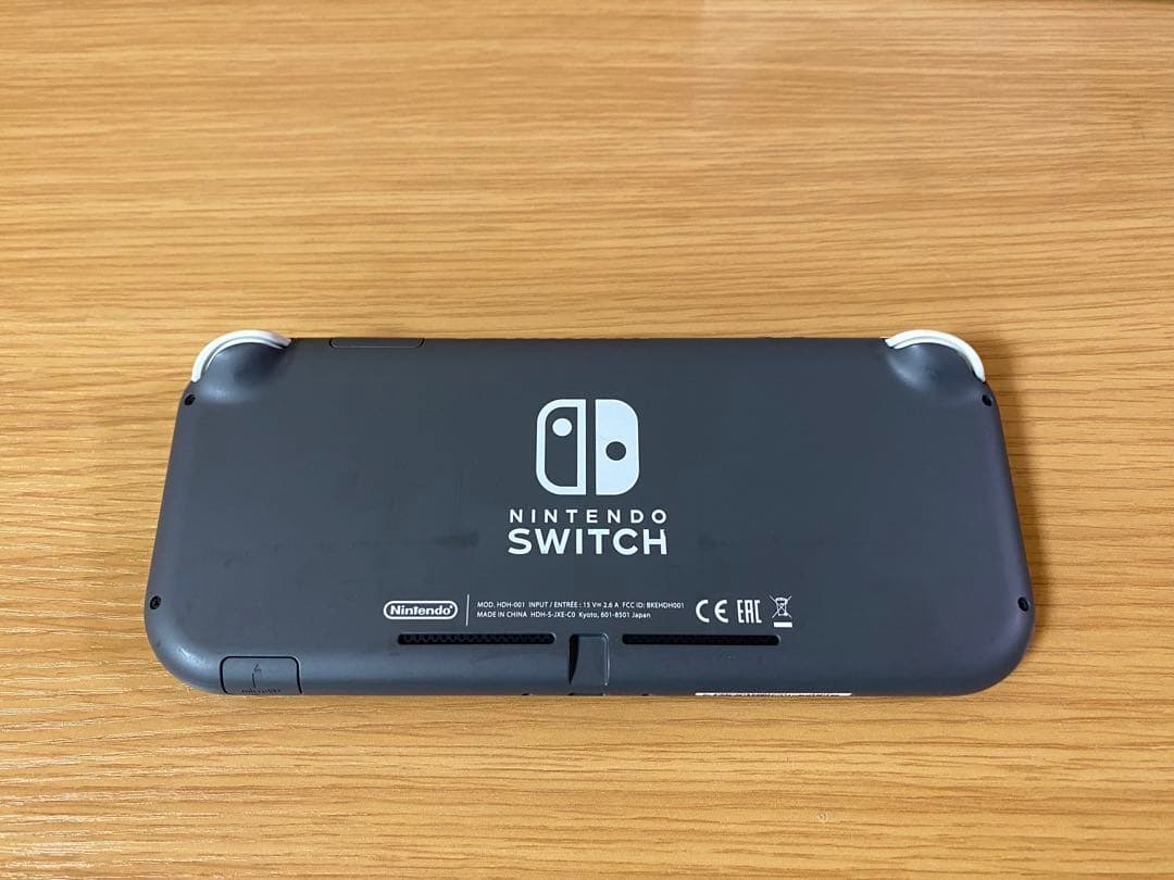 【2台セット】Switch Lite グレー＆イエロー＋付属品