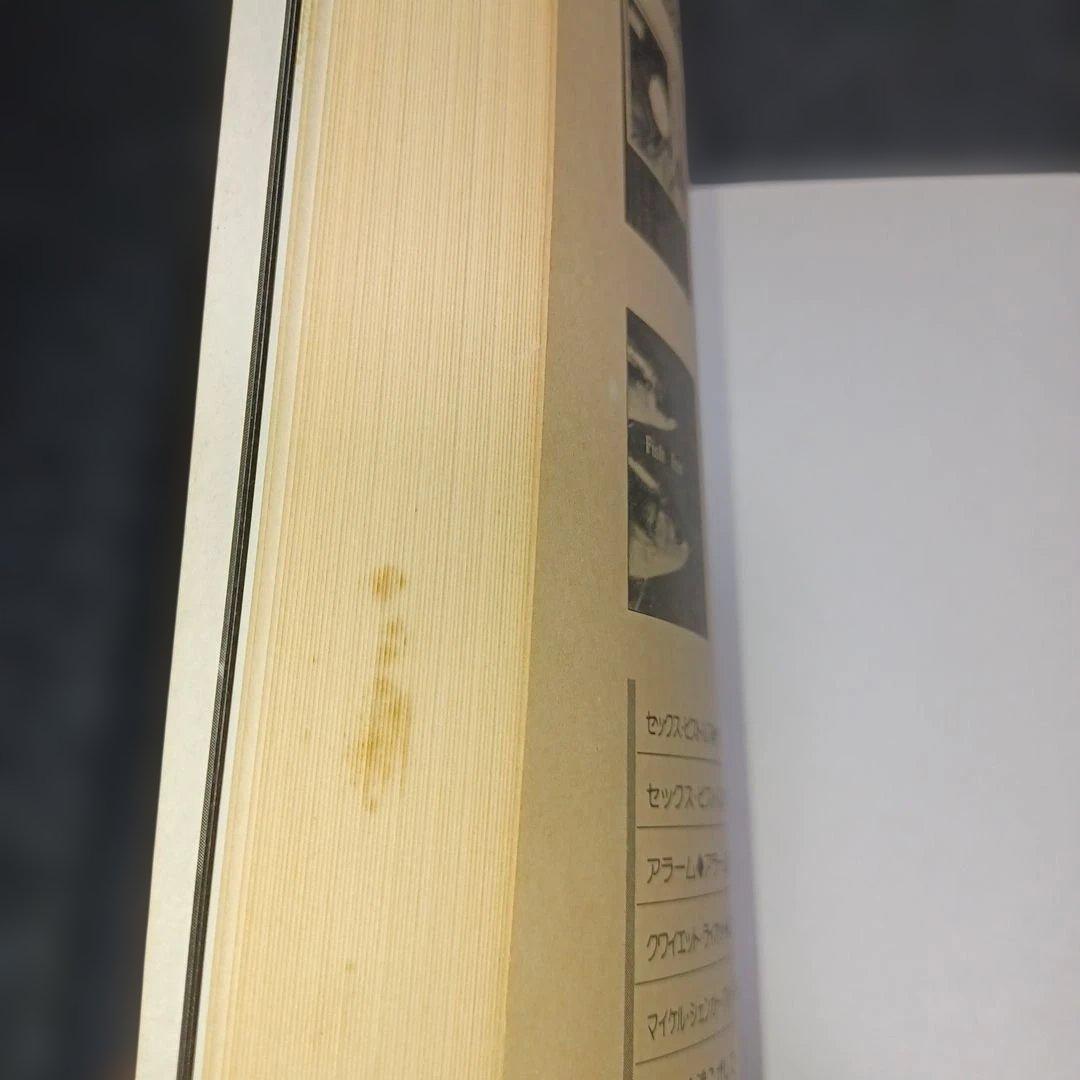 the cure live concert バンドスコア　楽譜