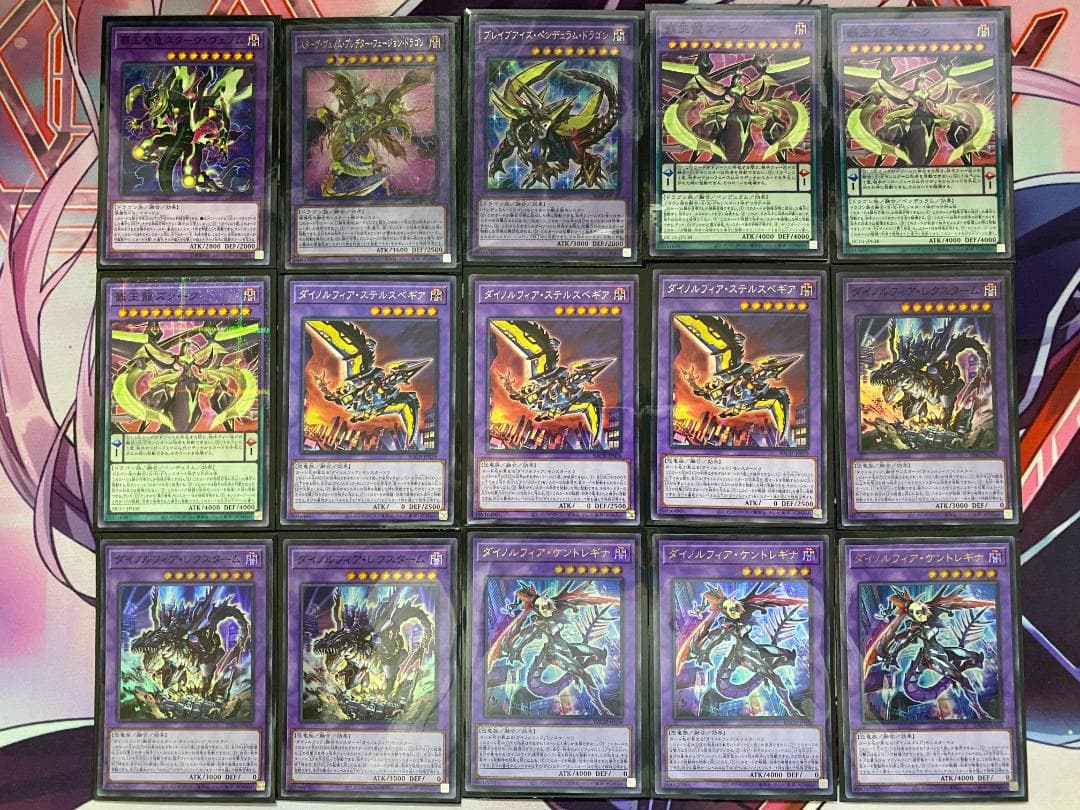 遊戯王OCG デュエルモンスターズ Mr.K