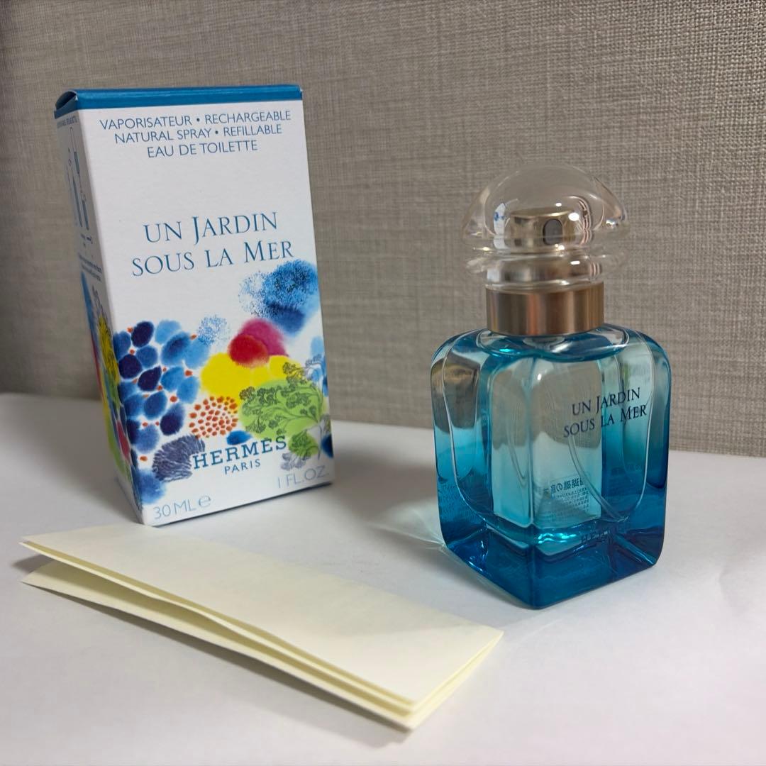 HERMES 珊瑚礁の庭　オードトワレ　30ml