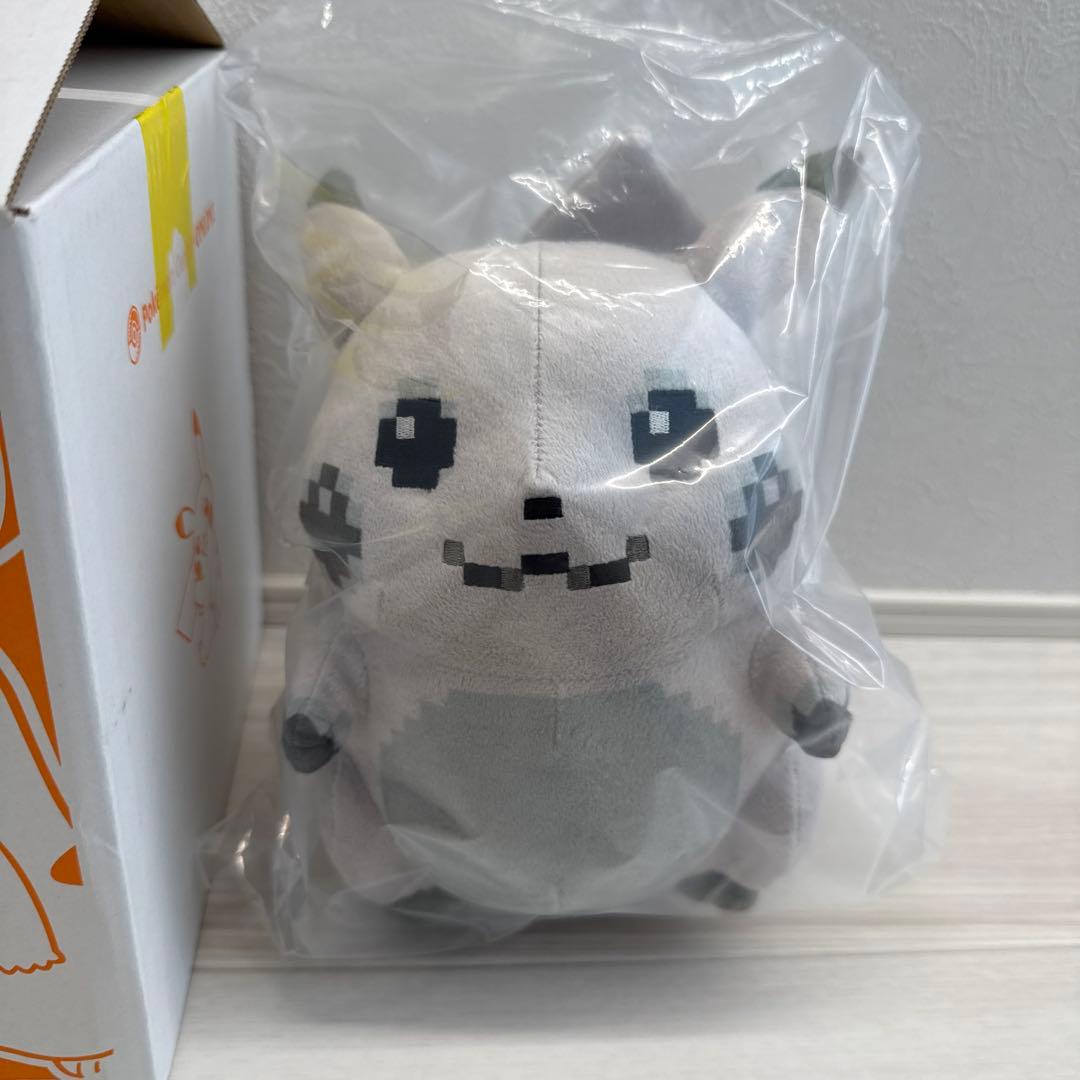 新品　ポケモン　はじまりのピカチュウ　ポケモンセンター　ぬいぐるみ 即日発送