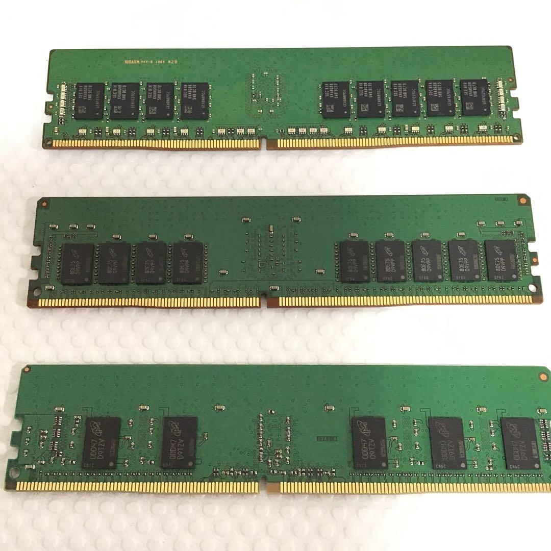 【ジャンク】計14枚 サーバー用メモリ PC4-2666V